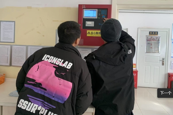 北京消電檢一般怎么收費？按面積還是點位？最新價格參考